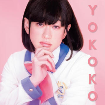 Yokoko, the pure super idol. Basically the 'protector' of the too-free-spirited members.