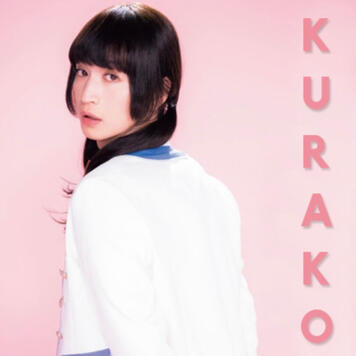 Kurako, the main visual of the group (apparently). Got a very sharp tongue, loves to tease Maruko by calling her "ugly". Loves expensive things and her...daddies (?)